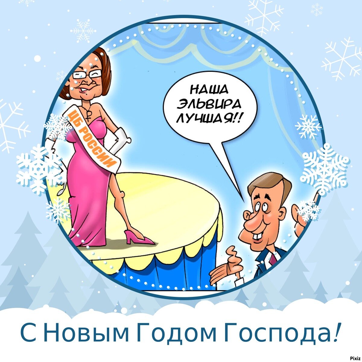 НАС, спасут от ИХ высоких зарплат, гастарбайтеры и роботы