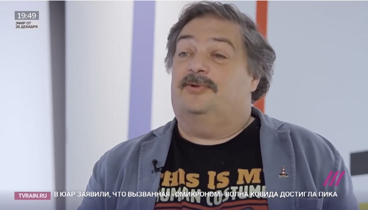 Дмитрий Быков / tvrain.ru