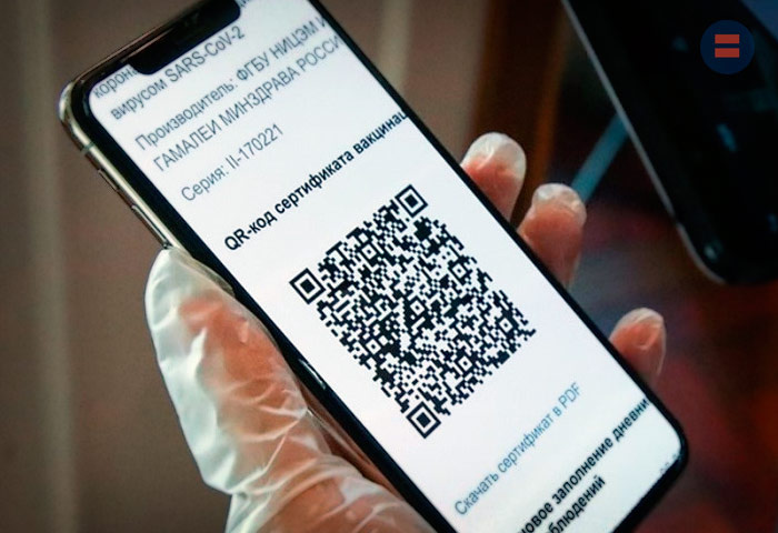 Заведения питерского общепита присоединяются к бойкоту QR-кодов