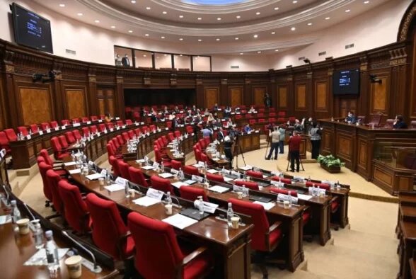 Парламент Армении 