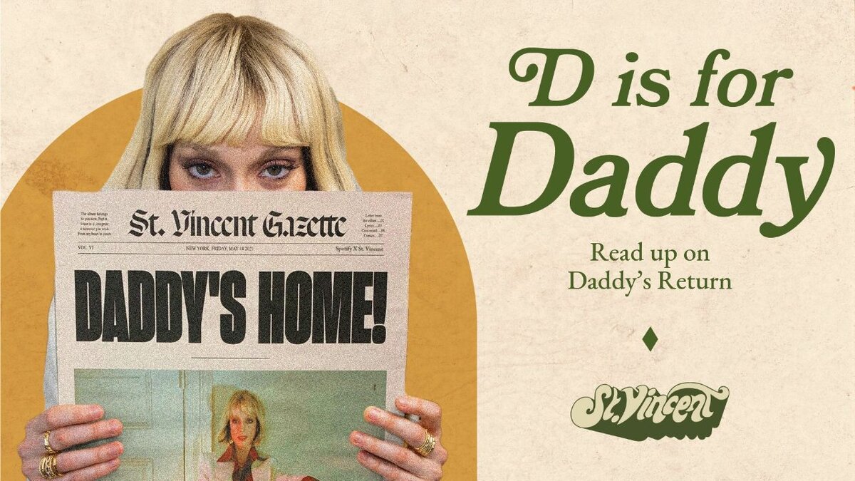 Выпуск газеты, созданный как часть промо кампании Daddy's Home