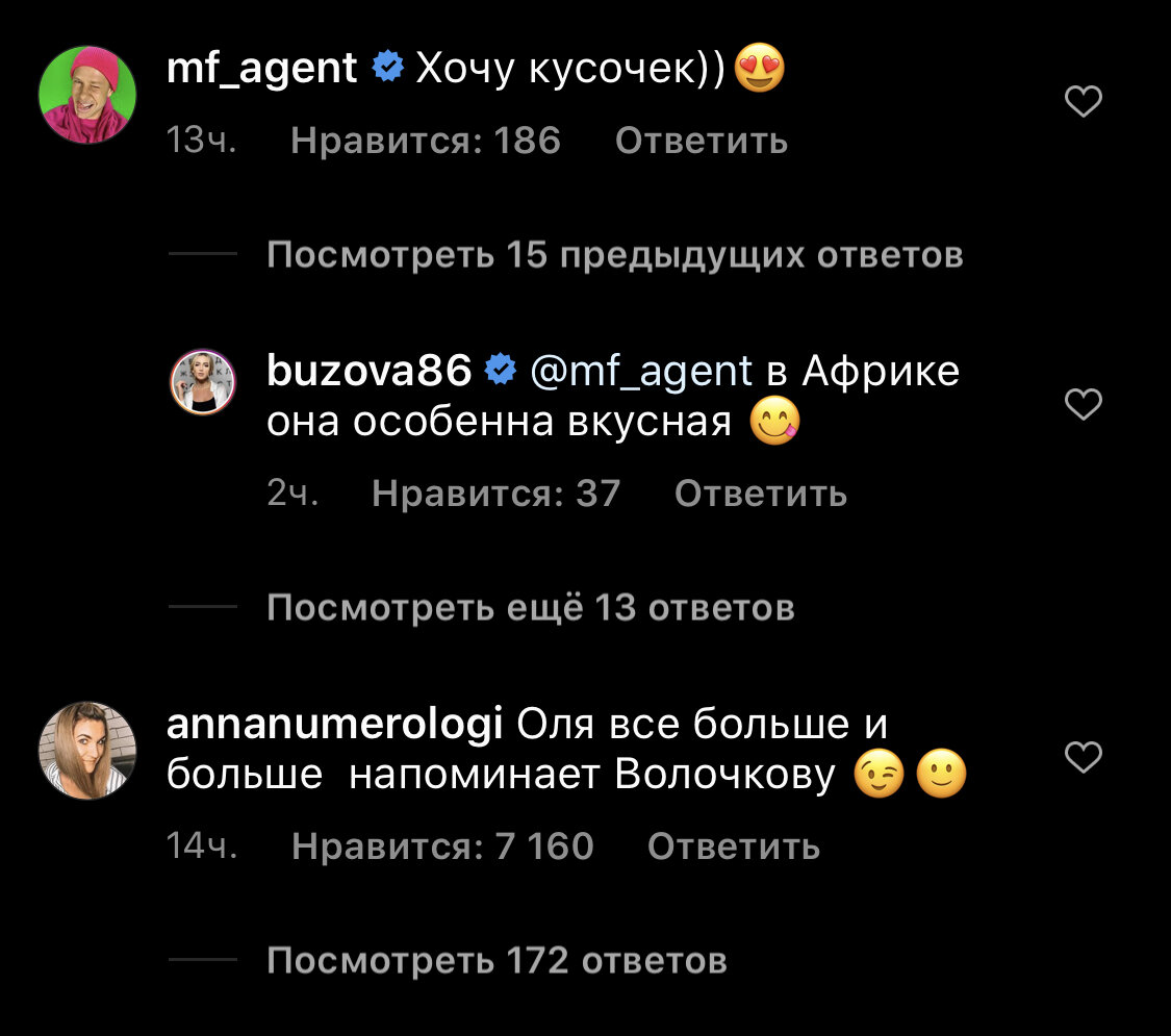 https://www.instagram.com/p/CZkQBTisAs4/?utm_medium=copy_link
