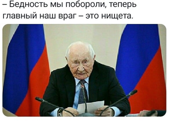 В общем, у нас теперь нет дворника, а снег есть. 
Наши две уборщицы замерли в тревожном ожидании: а что если ИП взвалит на их старческие плечи ответственность по уборке снега на улице?

Обе женщины - пенсионерки со своим набором заболеваний (вы встречали здоровых людей у нас в городе? вот и я нет).

Третье ноября.
Пришла ИП и, сграбастав лопату, пошла сама чистить двор. Женщина полная и относительно здоровая (я никогда не видела, чтобы человек ел столько жирной пищи!) она справится. В этом я уверена.