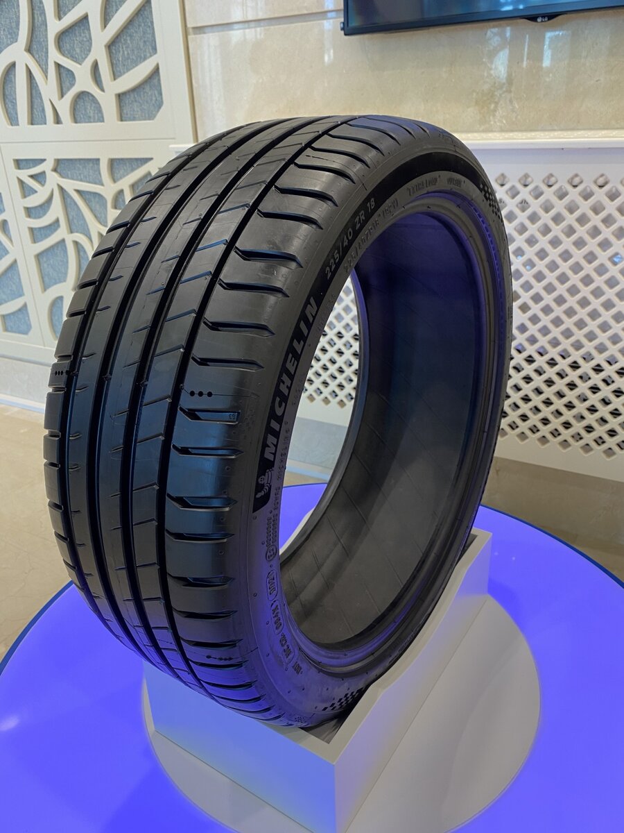 Michelin Pilot Sport 5