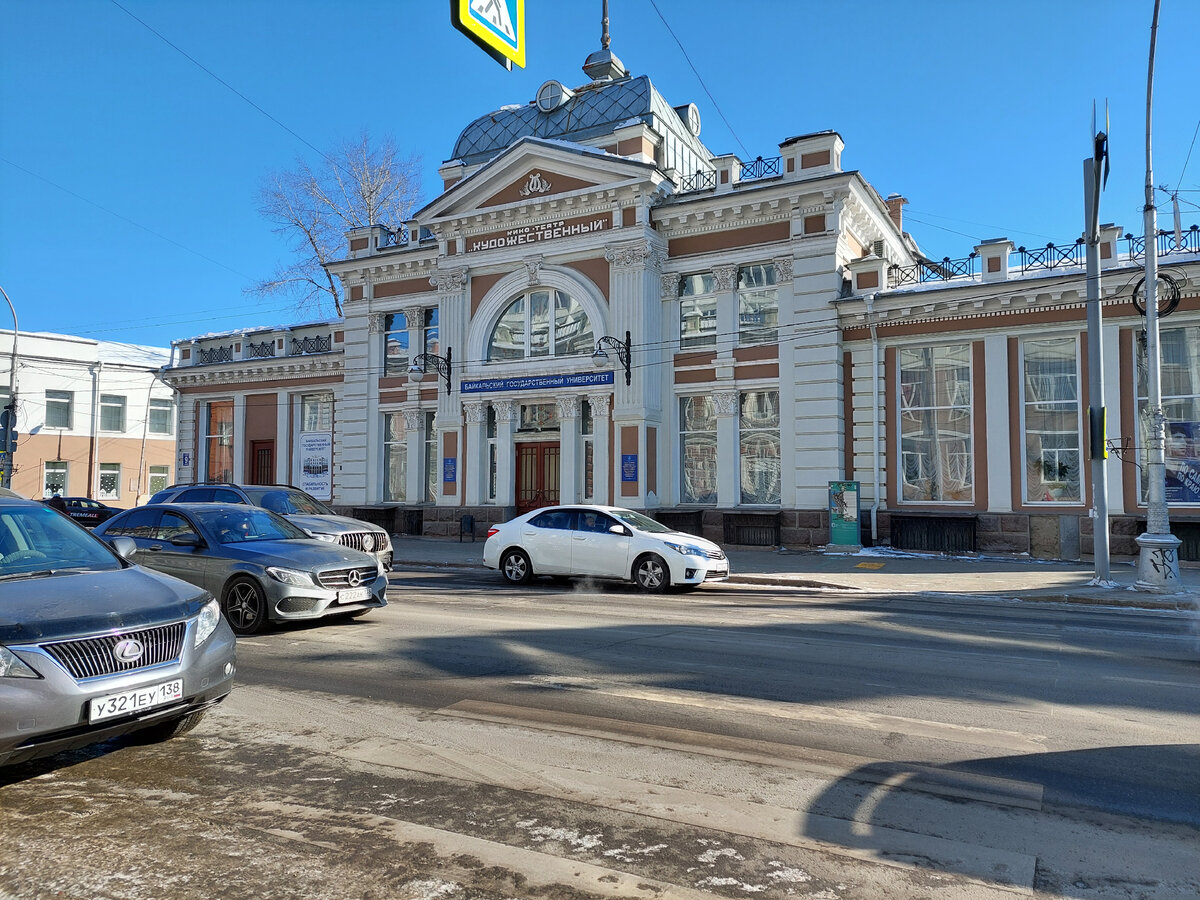 В какую сумму нам обошлась поездка на Байкал на 6 дней, на двоих |  Деревенская путешественница | Дзен