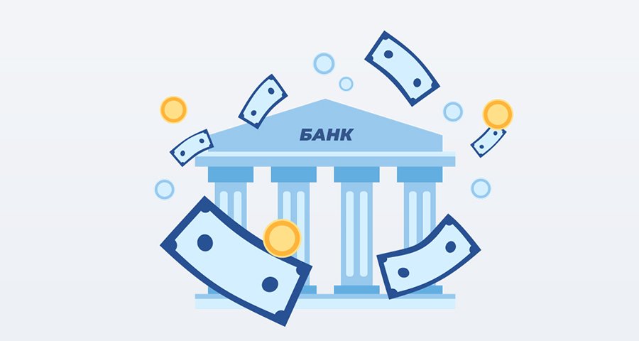 Ставки по вкладам выросли до 23%. Стоит ли нести деньги в банк?0