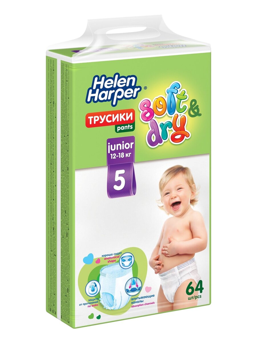 Подгузники. Чем заменить Pampers? | Антикризисный канал | Дзен