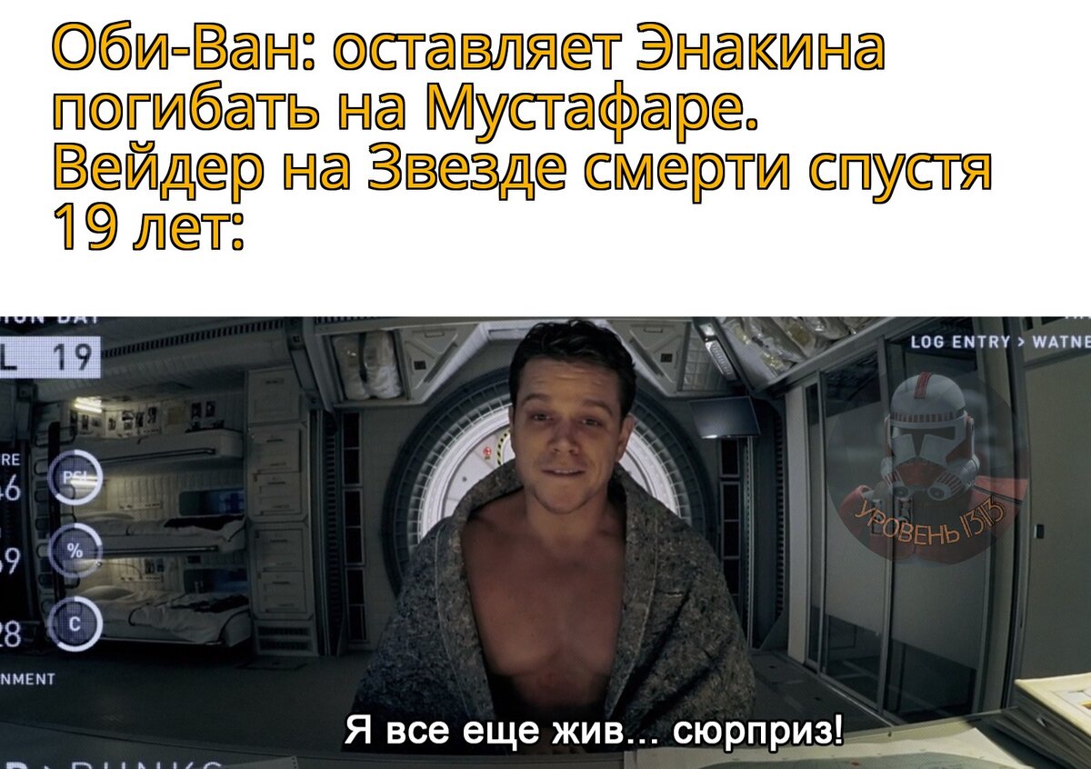 Мустафарец