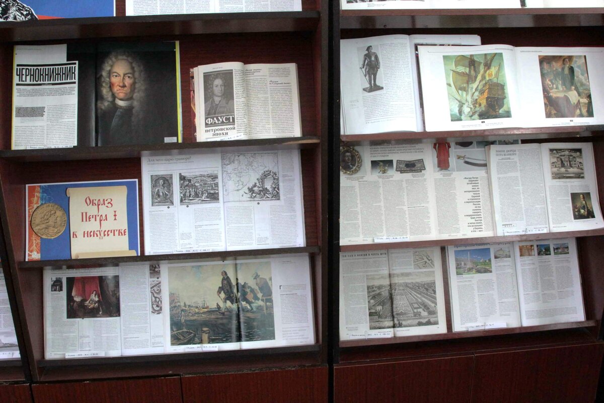 Сайт библиотека твардовского