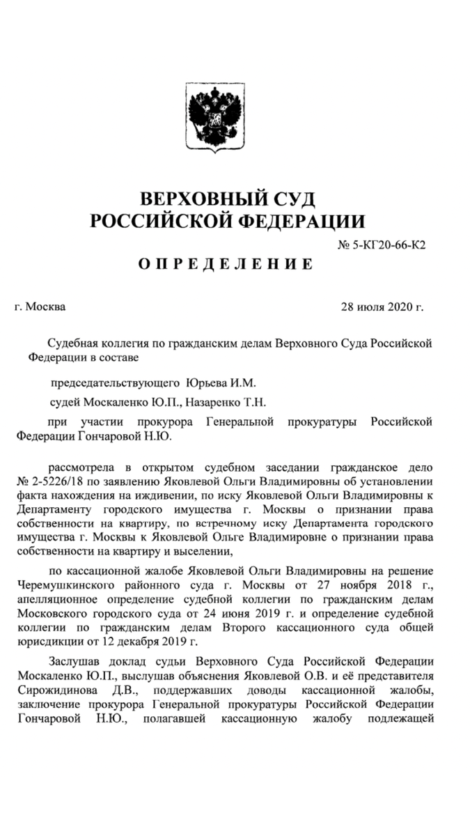 Наследство заставят делить не смотря на завещание. Разбираемся с кем обяжут  поделиться в 2022 году | ПРАВОЗНАЙ | Дзен