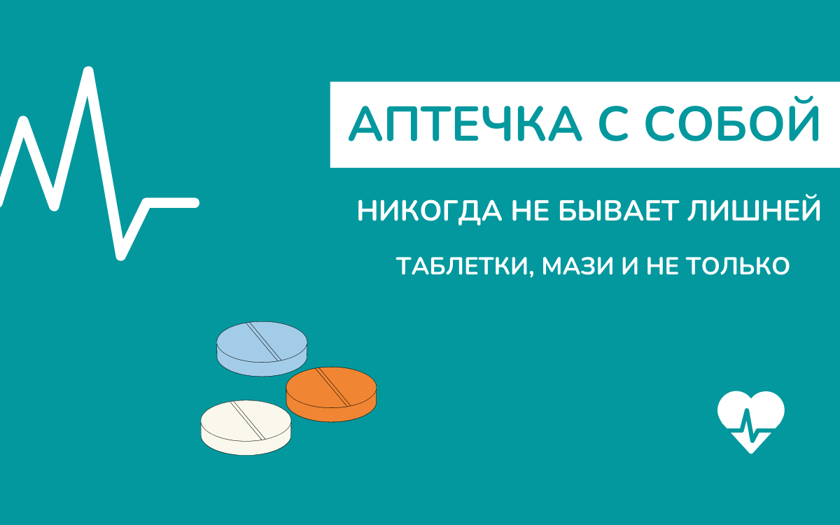 Подстели соломку - возьми на праздники соломку
