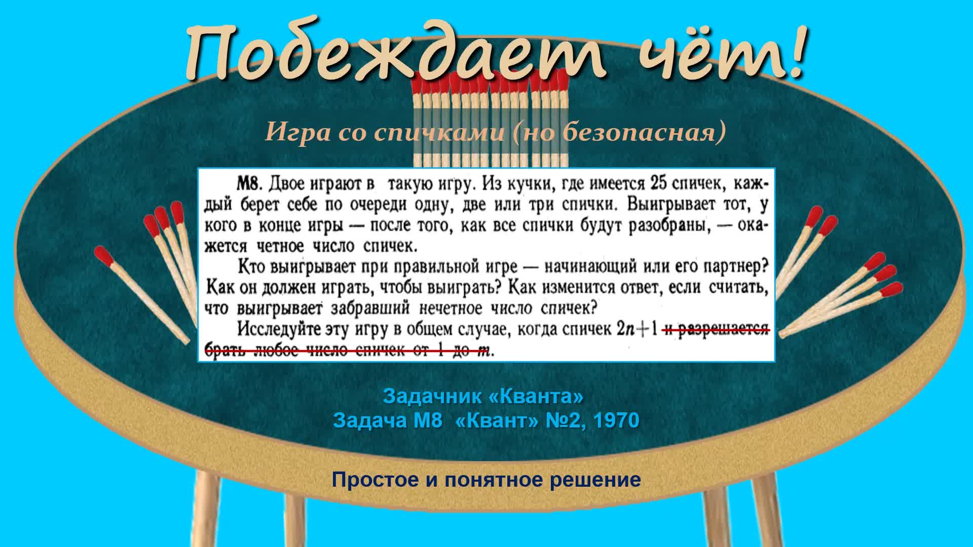 Три милые девушкипо очереди были натянуты похотливым сводным братом пока играли в видеоигры