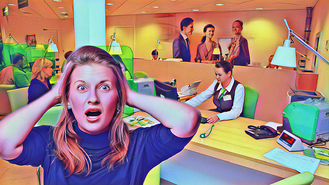 Сайферлинг анна викторовна. Телефонный разговор в офисе. Общение людей. Недовольный клиент в гостинице. Бизнесмен предприниматель.