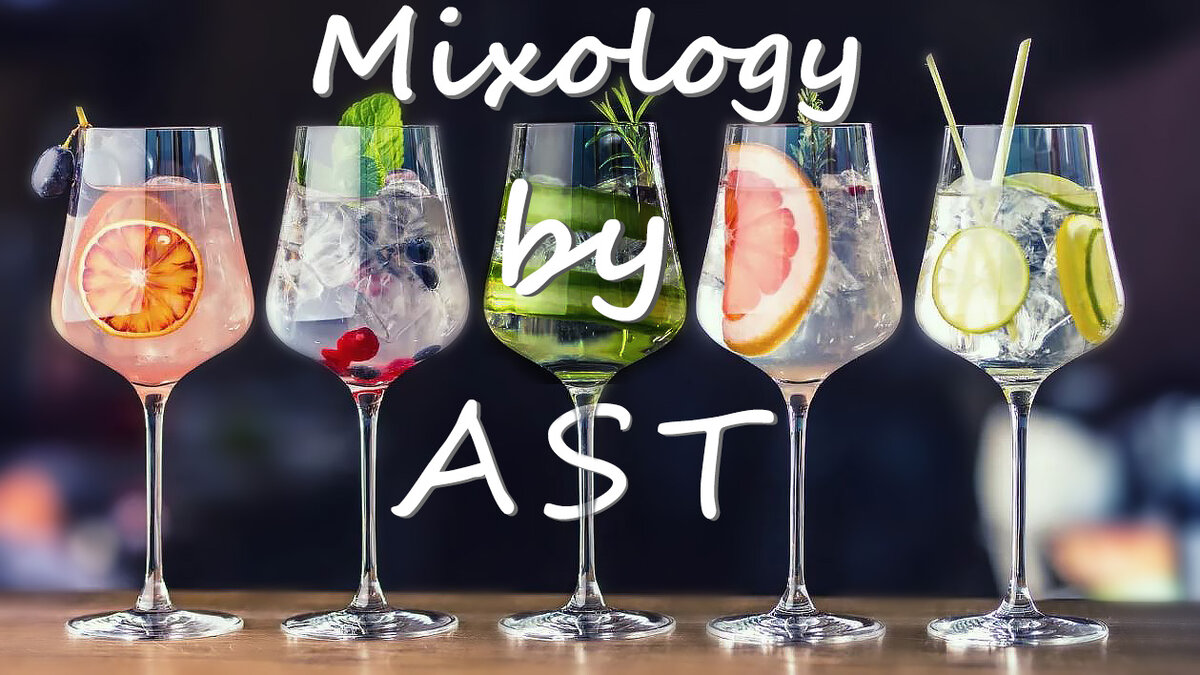 Mixology by AST выпуск № 3 (Passion Sangria)