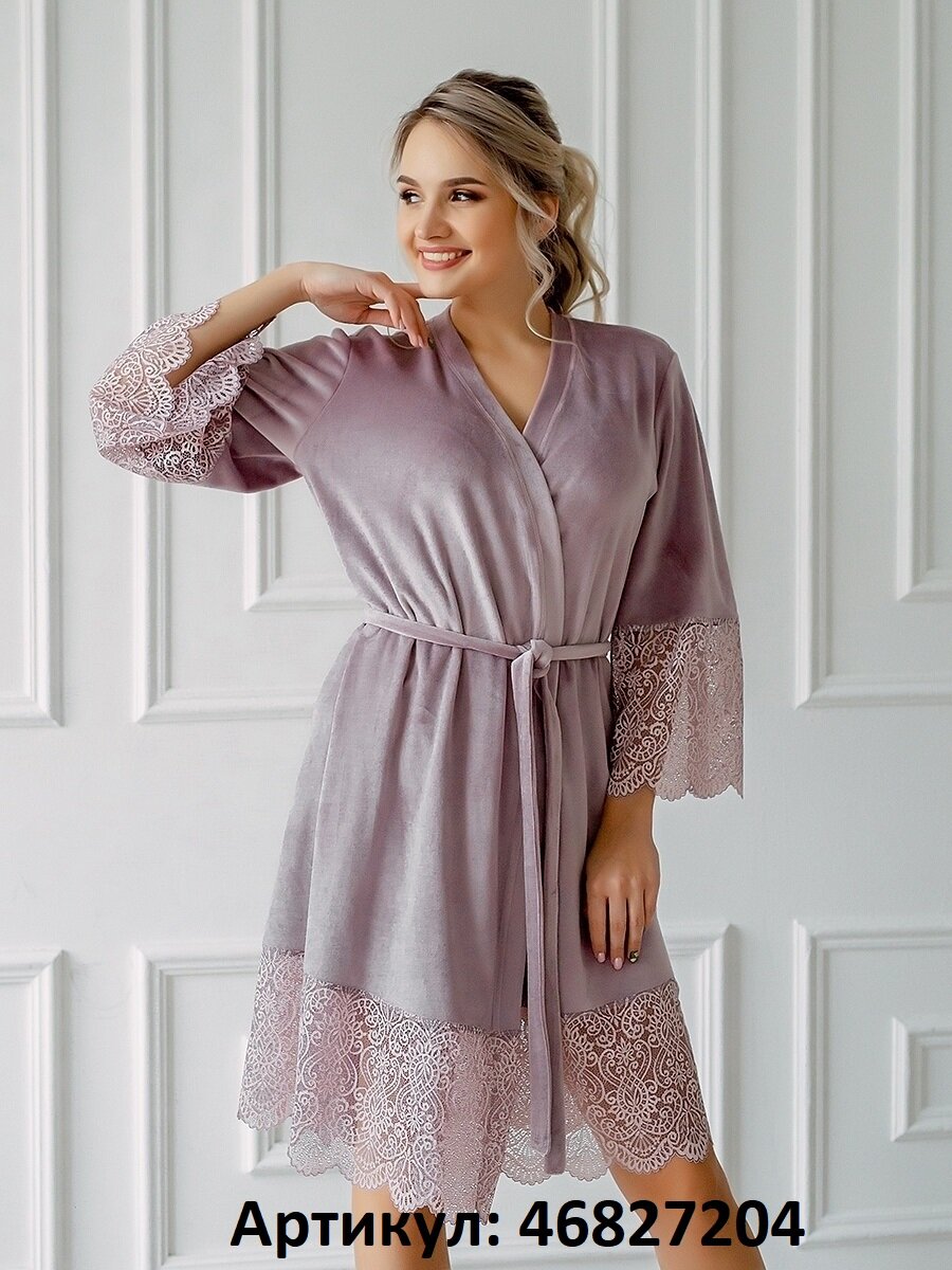 Листаем Галерею