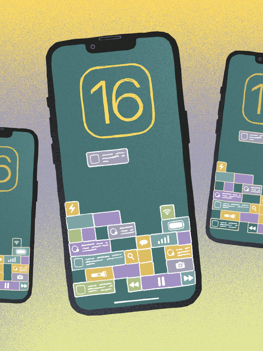 Иллюстрация: Светлана Чувилёва / Wylsacom Media
