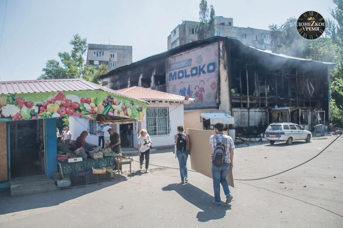 Фоторепортаж: Топаз после обстрела