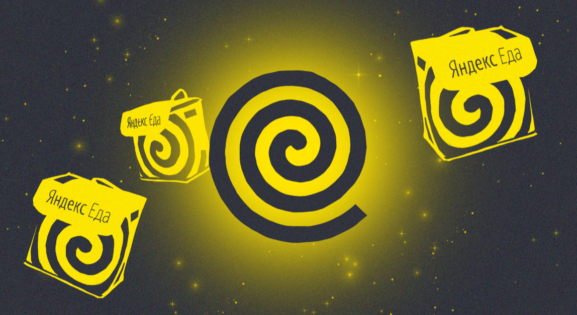 Иллюстрация: Светлана Чувилёва / Wylsacom Media