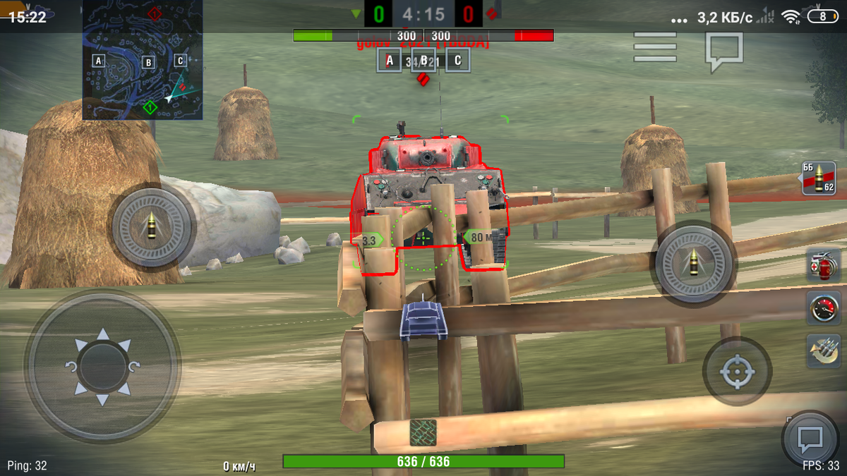 High Score в прицеле AT 2.