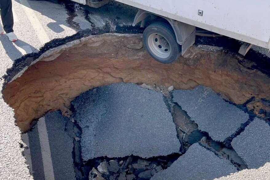 Над пропастью. Не во ржи, а посреди Москвы