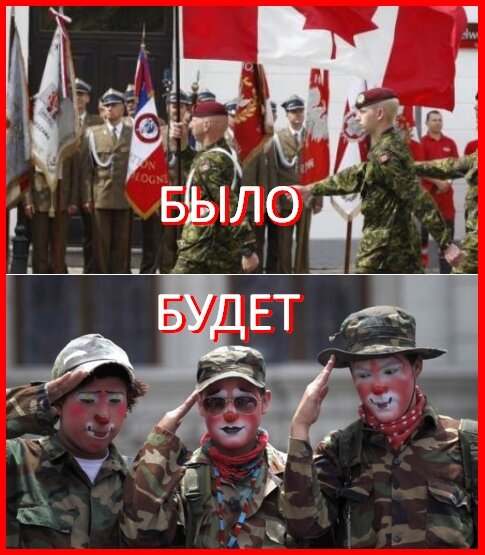 Как хорошо, что я живу в России