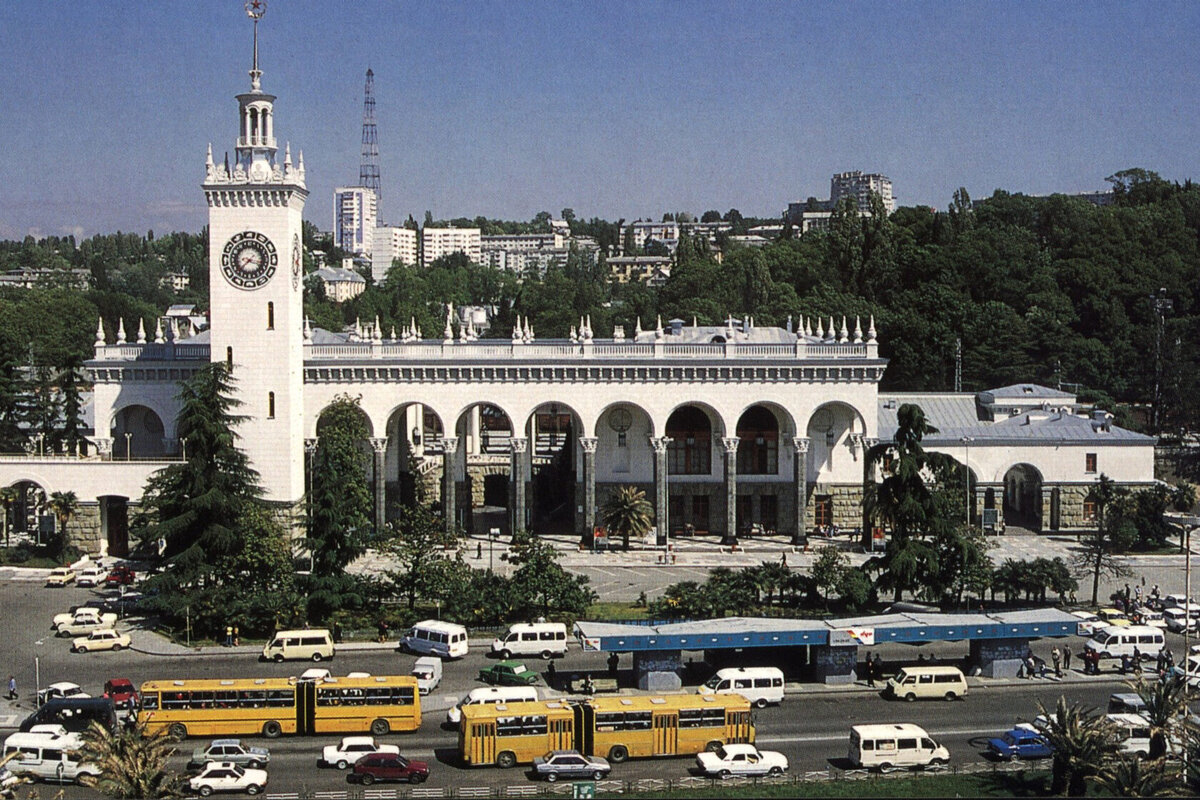 вокзал в сочи старые