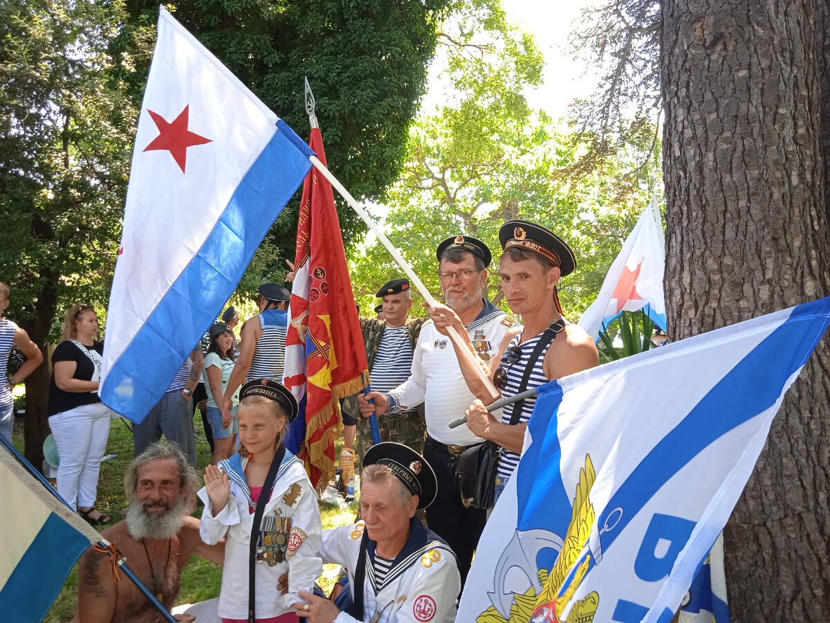 день флота в севастополе