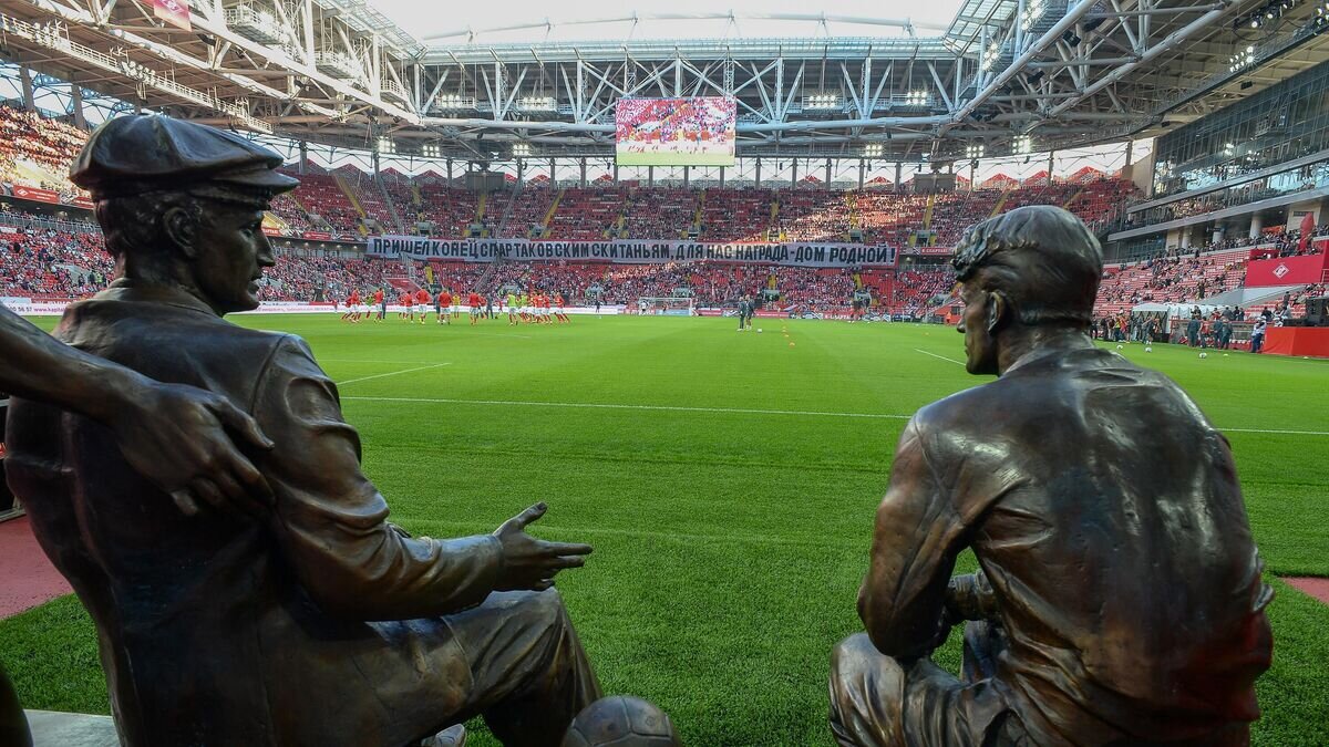    Памятник Николаю, Андрею, Александру и Петру Старостиным© РИА Новости / Александр Вильф
