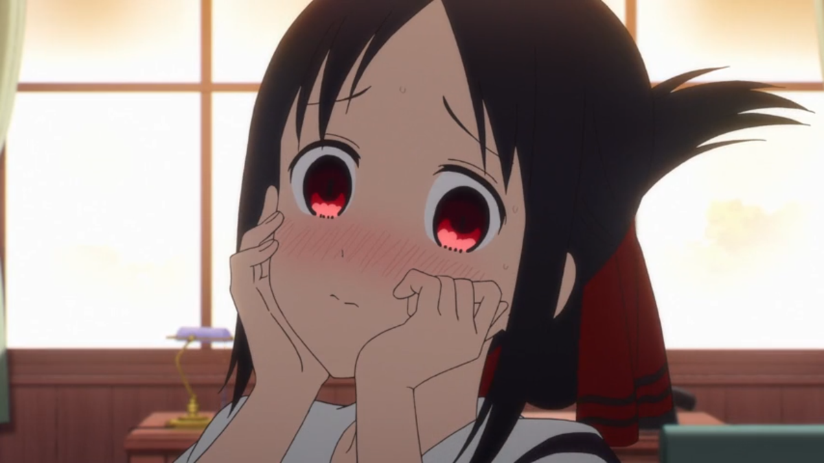 Кагуя Шиномия (Госпожа Кагуя: в любви как на войне)