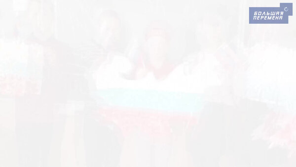 Акция "Я рисую родной флаг". Видео © Росмолодёжь