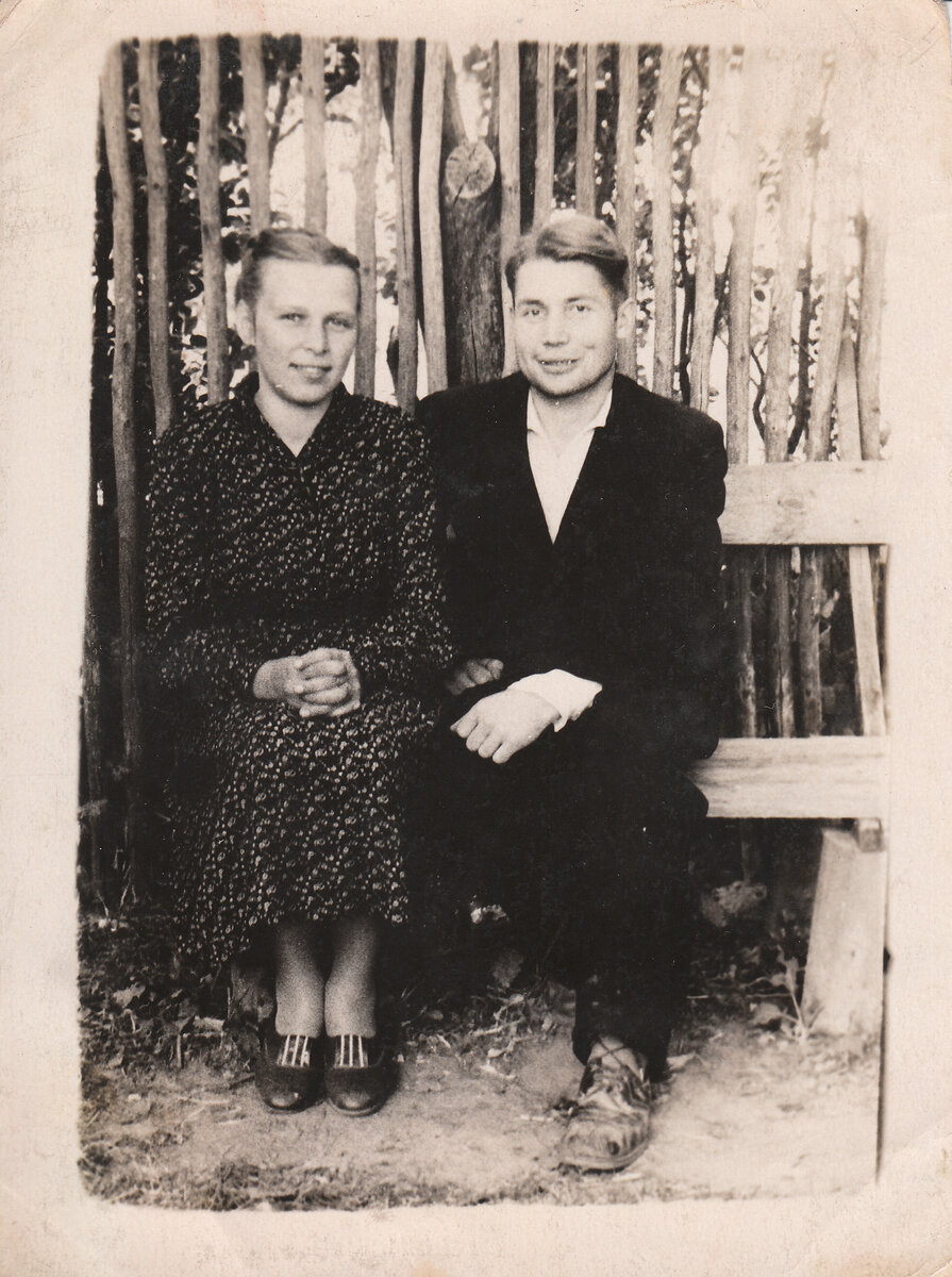 Бабушка и дедушка