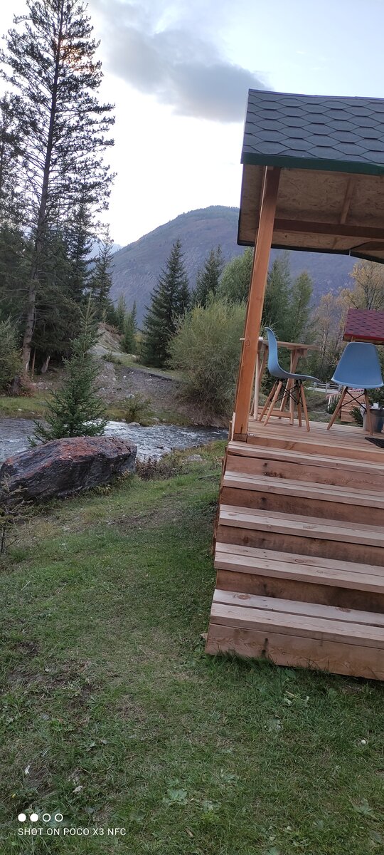 Домик называется аил