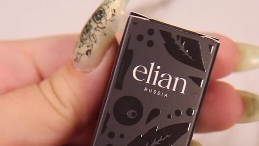 Ksesha Mel | Красивые румяна от Elian Russia - 04 lovely | Дзен