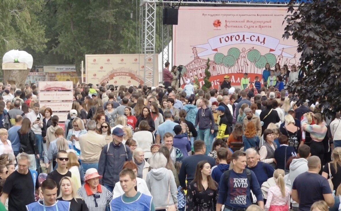 Фото: РБК Черноземье