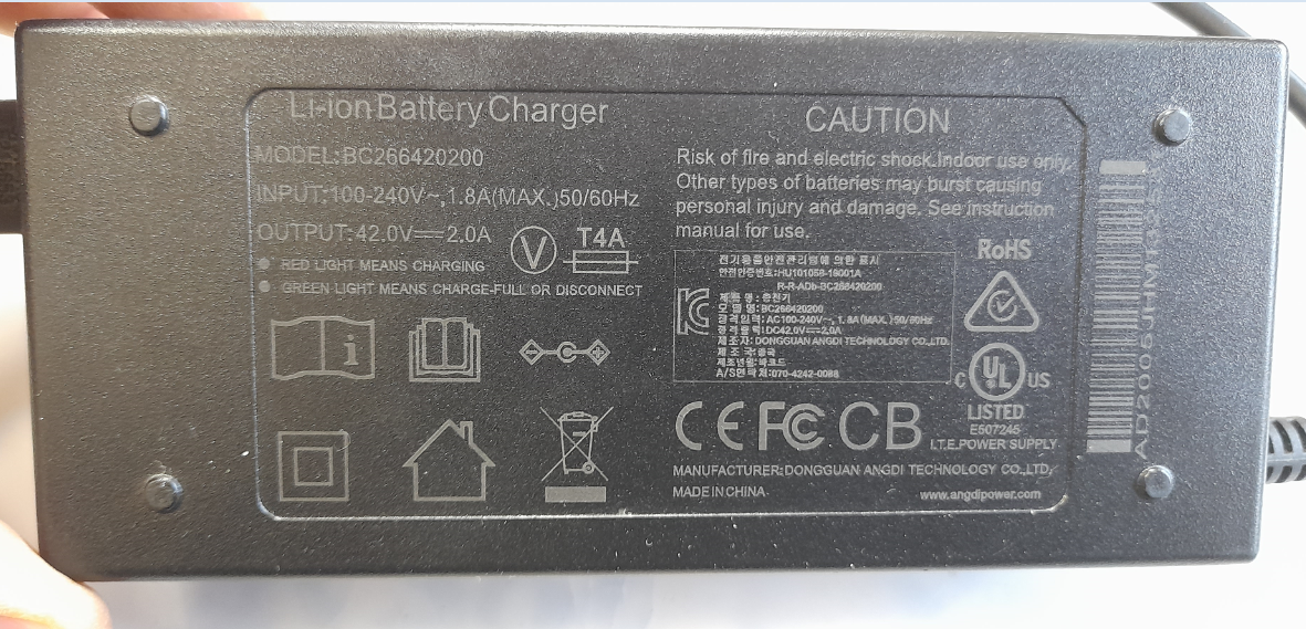 Зарядка BC266420200 электро самоката не включается Ремонт | Лайфхаки по ...