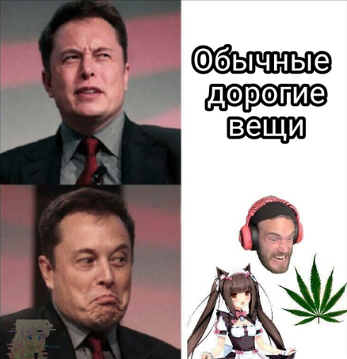 Кагуя Ооцуцуки. титанический наисильнейший враг, возрождённый на заключительном рубеже четвертой глобальный борьбы шиноби