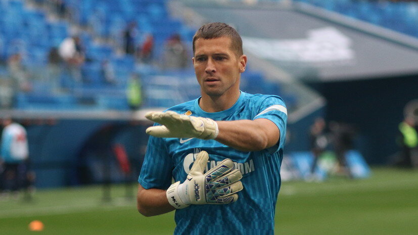   globallookpress.com Maksim Konstantinov