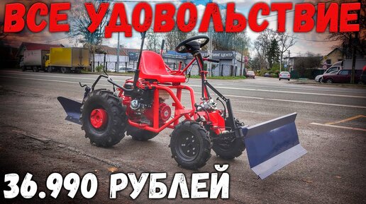 Передние мосты для МТЗ-80 и МТЗ-82