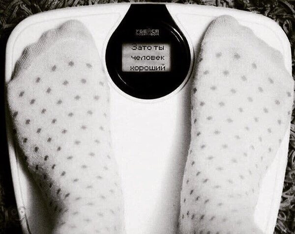 Ну что, весы, ближайшие 100 дней мы с вами будем "не разлей вода" .