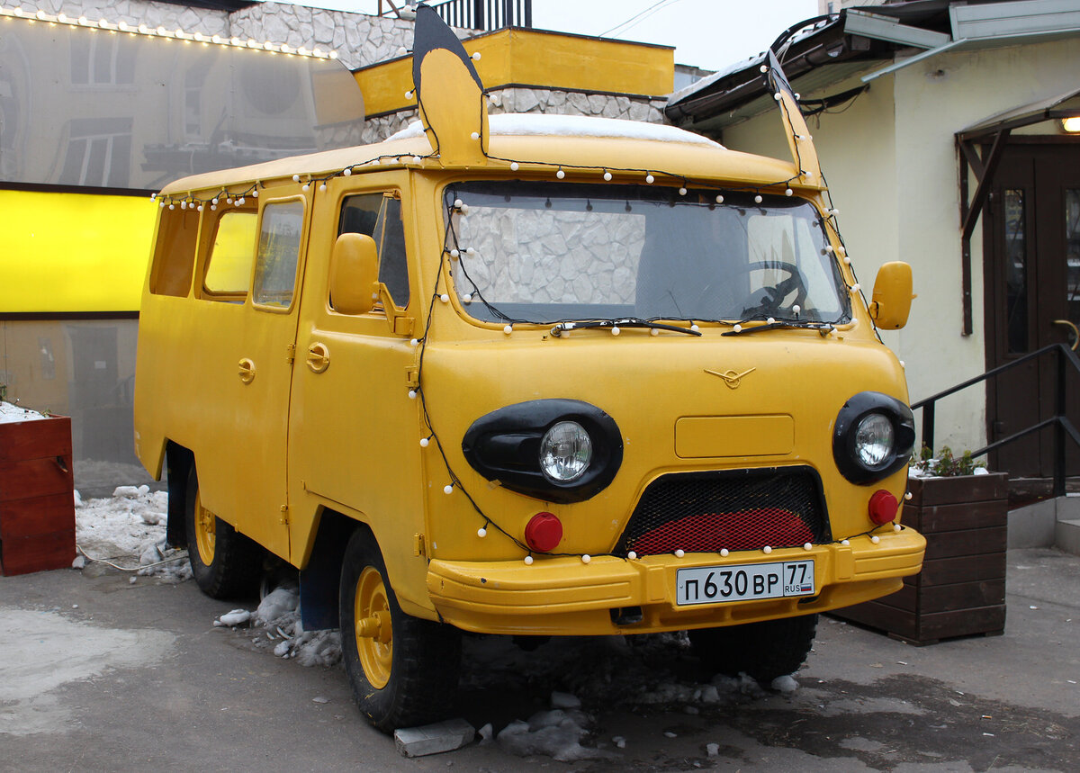 uaz 450
