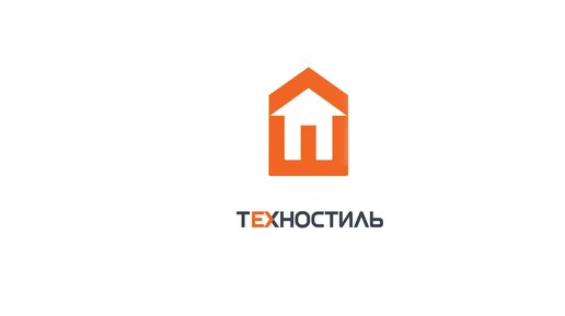 Тренинг на 100 баллов