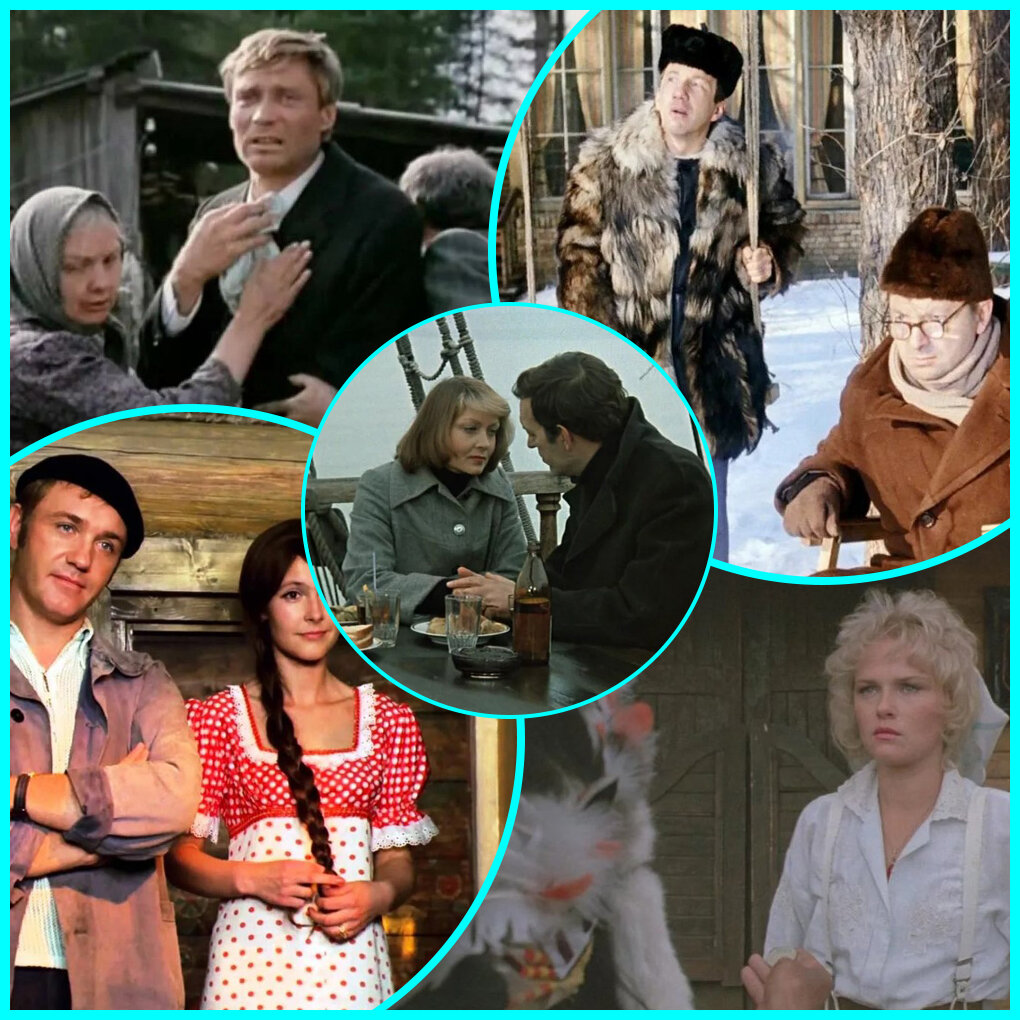 Коллаж автора