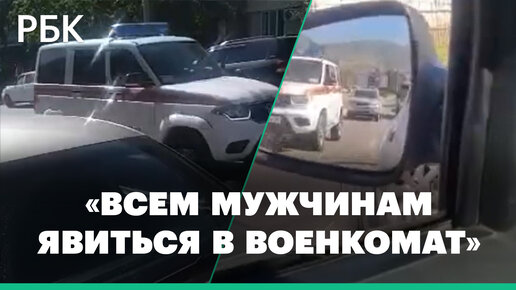 Стали известны подробности странного исчезновения мужчины под Волгоградом. Ищут всем миром