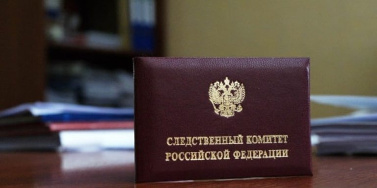 Фото: Александр Подгорчук / РБК