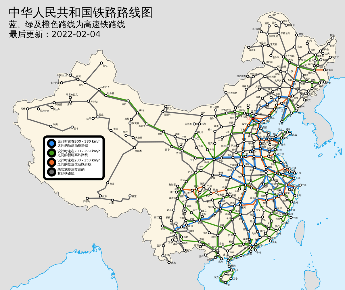 © Howchou / CC BY-SA 3.0 (Карта железнодорожных путей КНР на 2022 г. Синим – линии, пригодные для скоростей свыше 300 км/ч; Зеленым – линии, пригодные для 200-299 км/ч; Оранжевым – Модернизированные и прочие линии с CRH; Серым – обычные линии без CRH)