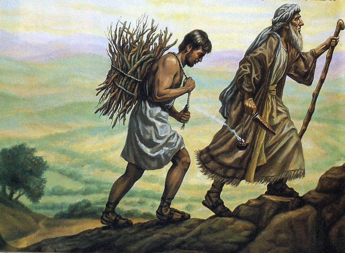 Фото взято из ресурса Яндекс.Картинки