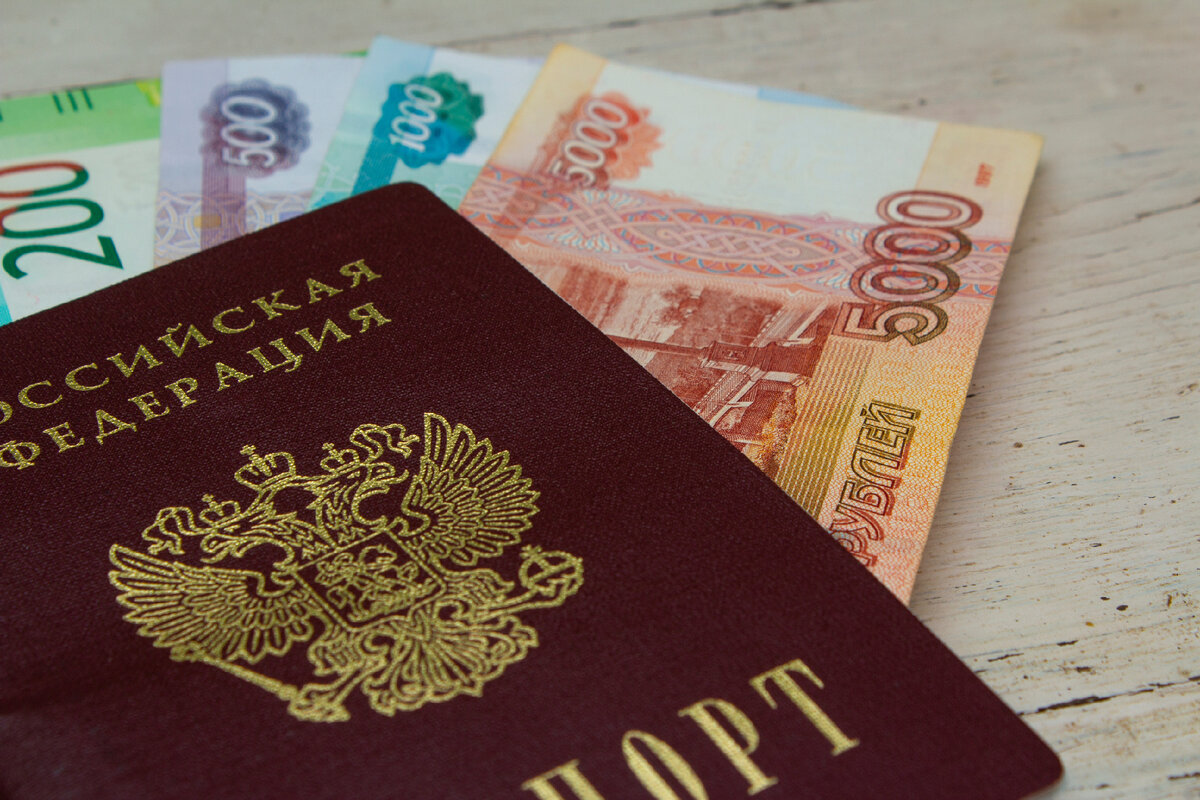 Фото: shutterstock