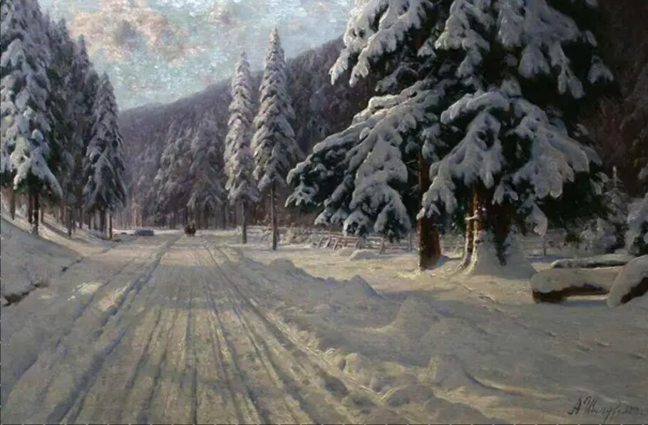 Зимняя дорога, 1904