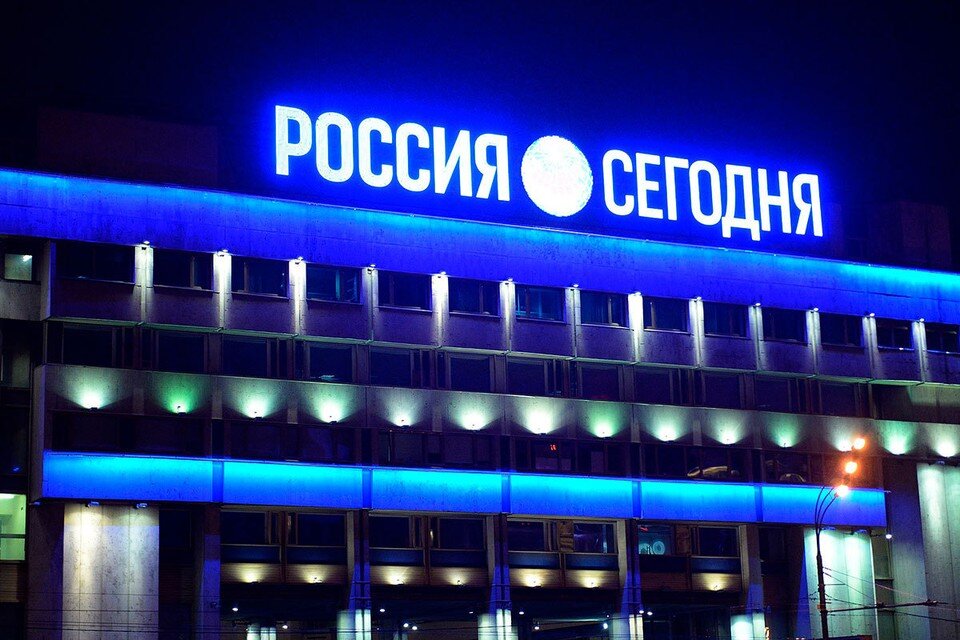     Фото: Aleksey Savitskiy/wikipedia.org
