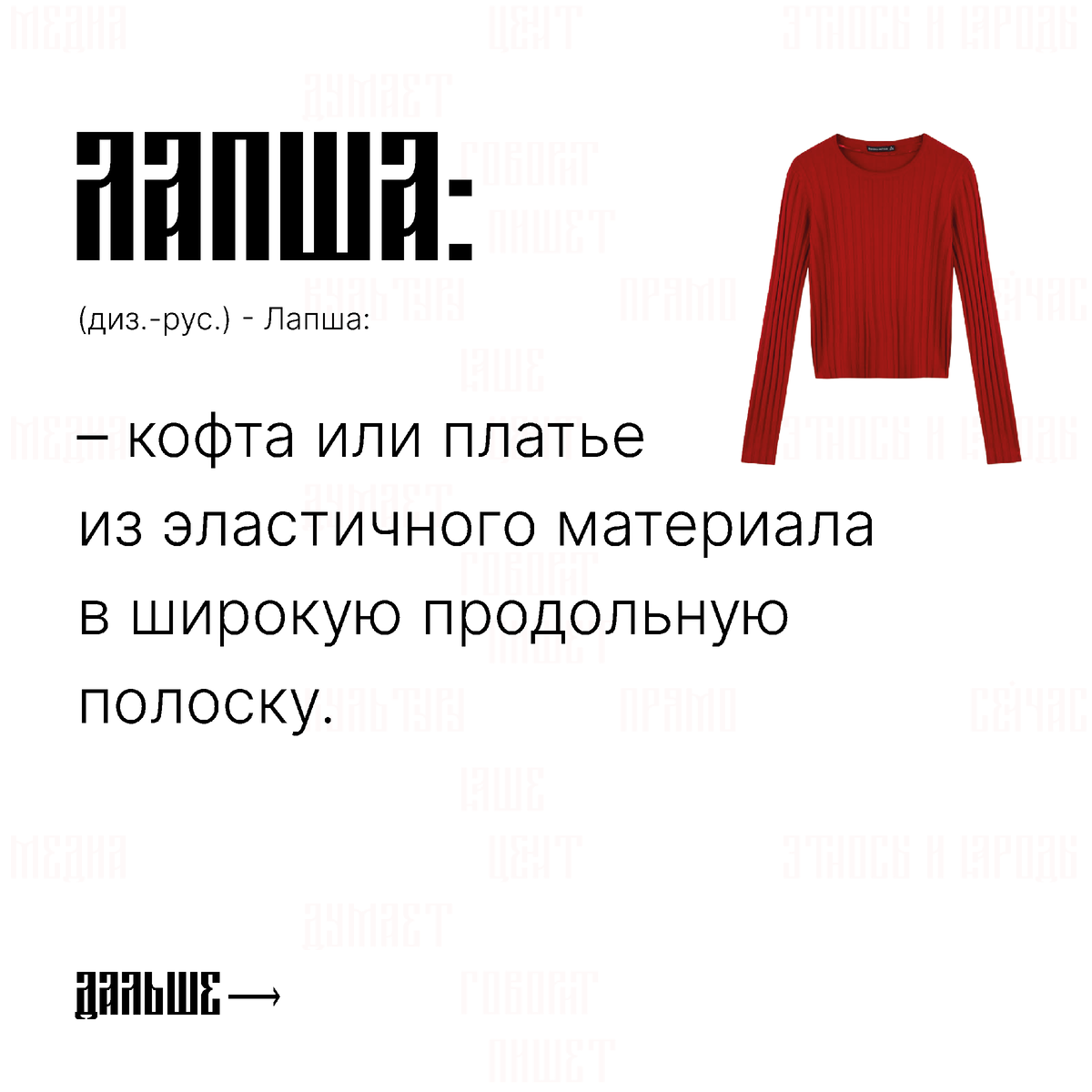 -1-3